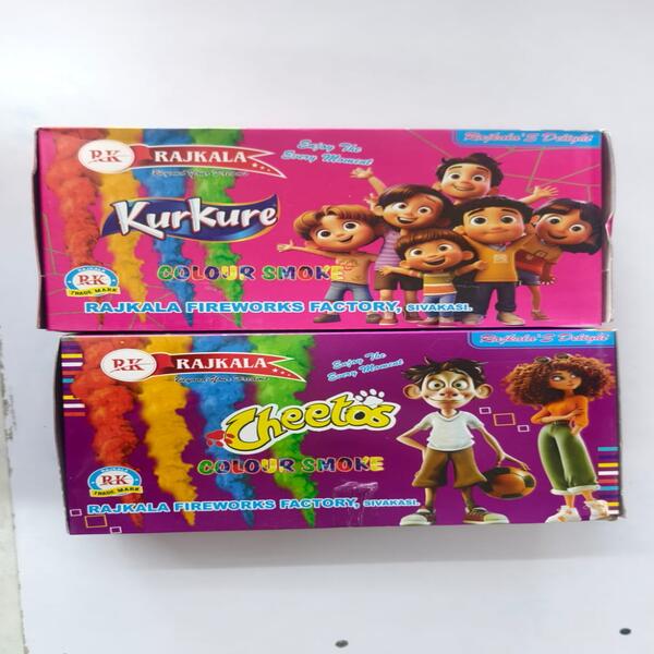 Kukure/Cheetos (10 Smoke Skyshot)